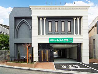 あんしん祭典　中延駅前