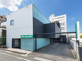 あんしん祭典　とうかん竹ノ塚