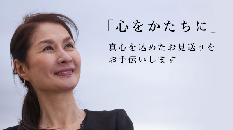 山梨市駅前シティホール